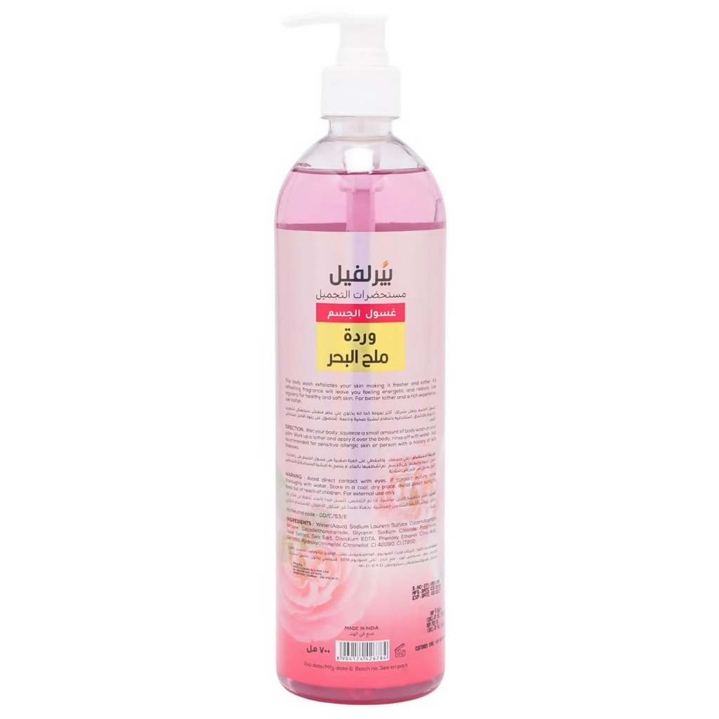Pearlville Super Foods Collection Rose Sea Salt Body Wash | Grocsy