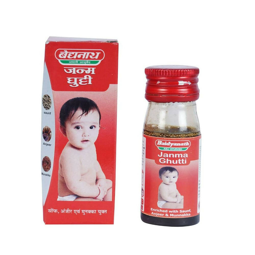 Baidyanath Jhansi Janma Ghutti Syrup | Grocsy