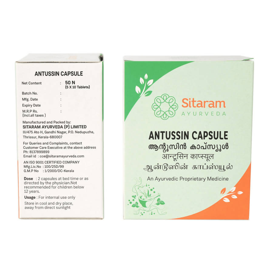Sitaram Ayurveda Antussin Capsule | Grocsy