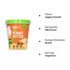 Alpino High Protein Jaggery Peanut Butter Smooth | Grocsy