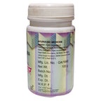 Lion Ayurveda Dashan Sanskar Churna | Grocsy