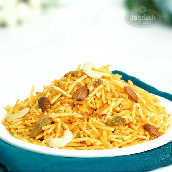 Jagdish Dry Fruit Spicy Farali Mix | Grocsy
