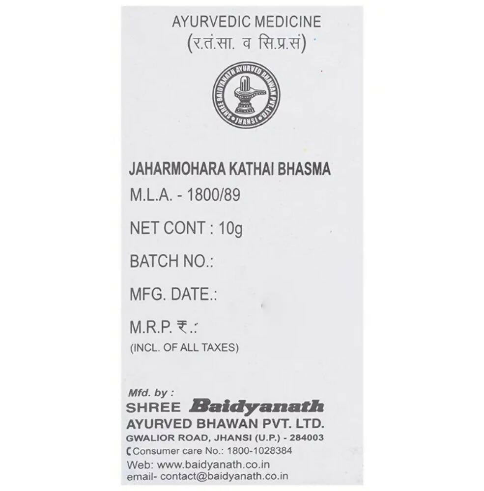 Baidyanath Jhansi Jaharmohara Khatai Bhasma | Grocsy