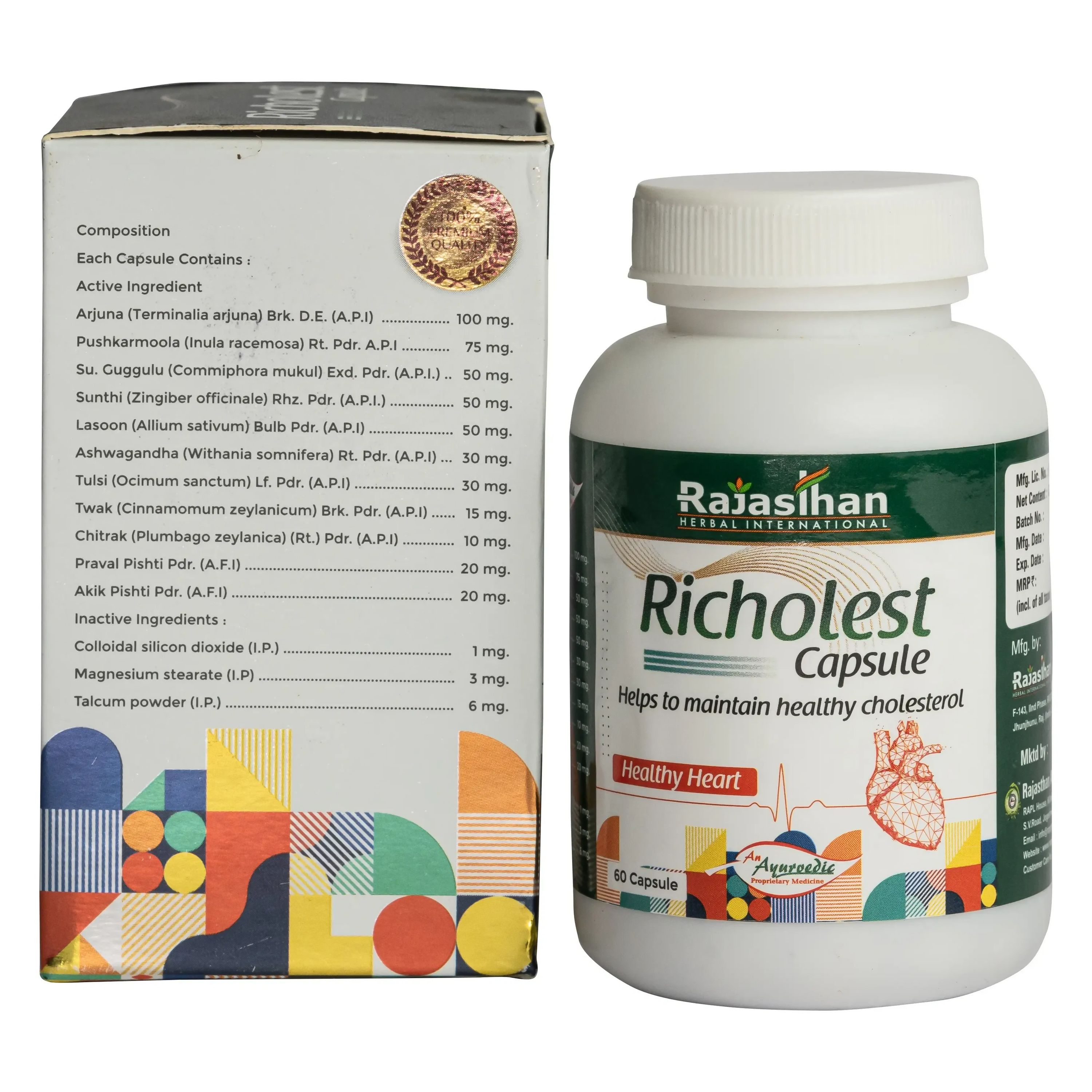 Rajasthan Herbals Richolest Capsules | Grocsy
