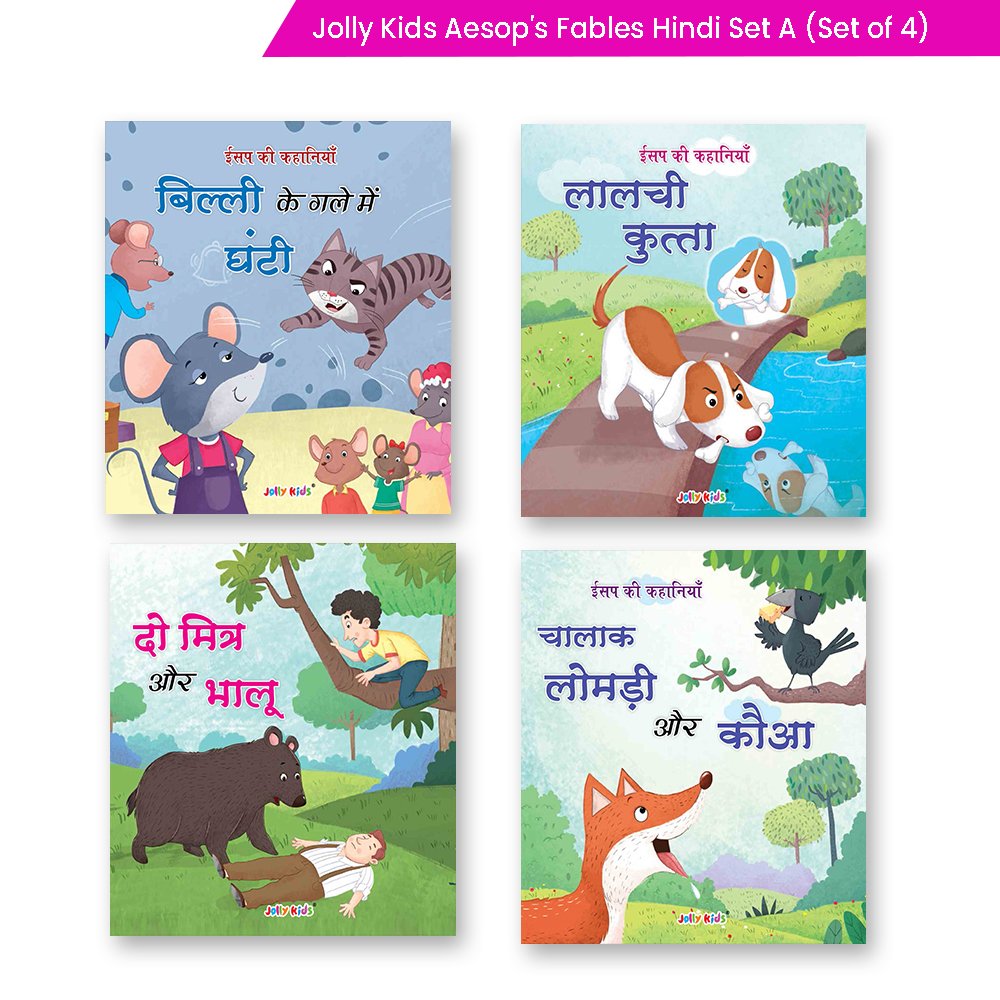 Jolly Kids Aesop's Fables Hindi Stories Books A| Engaging and Educational Set of 4 For Kids Ages 3-8 Years| Isap Ki Kahaniyan | Grocsy
