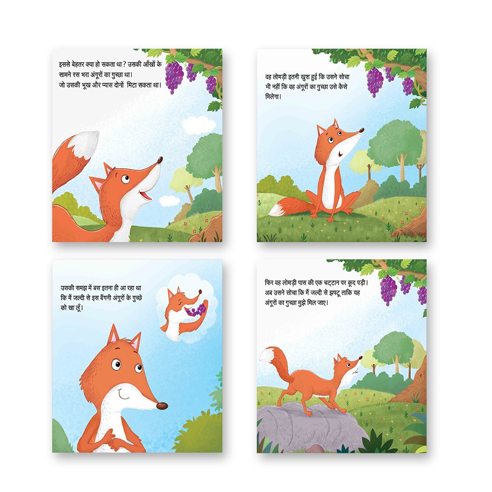 Jolly Kids Aesop's Fables Hindi Stories Books B Set of 4 For Kids Ages 3-8 Years| Isap Ki Kahaniyan | Grocsy
