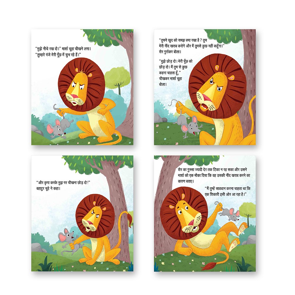 Jolly Kids Aesop's Fables Hindi Stories Books B Set of 4 For Kids Ages 3-8 Years| Isap Ki Kahaniyan | Grocsy