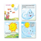 Jolly Kids Aesop's Fables Hindi Stories Books B Set of 4 For Kids Ages 3-8 Years| Isap Ki Kahaniyan | Grocsy