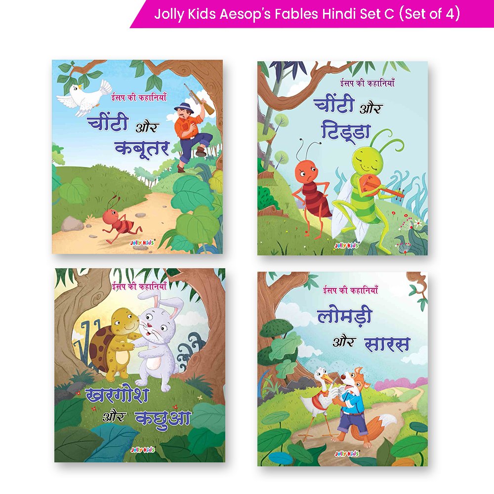 Jolly Kids Aesop's Fables Books C Set of 4 For Kids Ages 3-8 Years| Isap Ki Kahaniyan | Grocsy