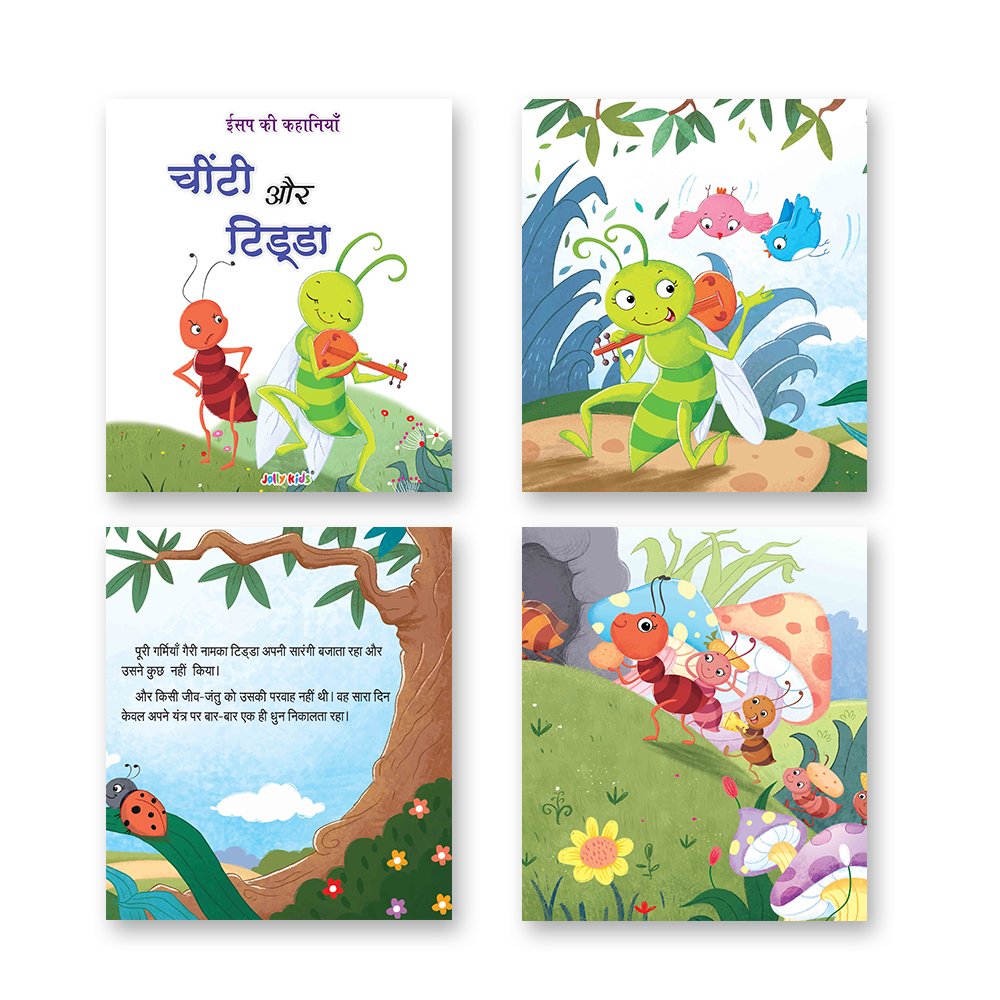 Jolly Kids Aesop's Fables Books C Set of 4 For Kids Ages 3-8 Years| Isap Ki Kahaniyan | Grocsy