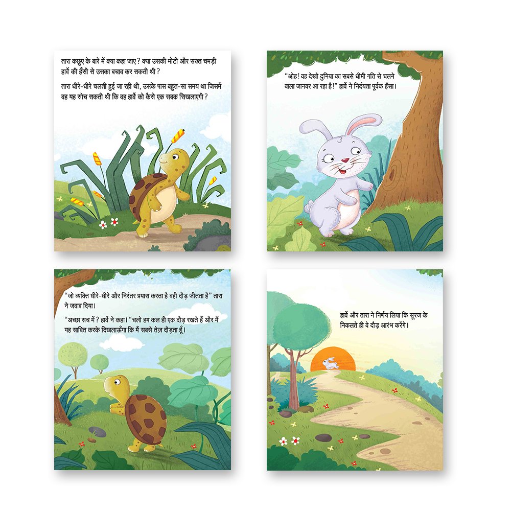 Jolly Kids Aesop's Fables Books C Set of 4 For Kids Ages 3-8 Years| Isap Ki Kahaniyan | Grocsy