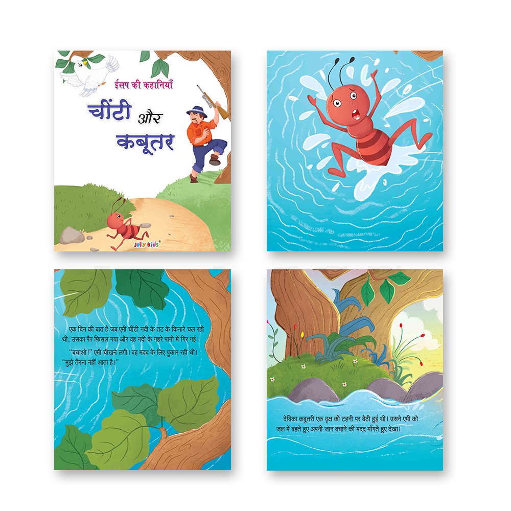 Jolly Kids Aesop's Fables Books C Set of 4 For Kids Ages 3-8 Years| Isap Ki Kahaniyan | Grocsy