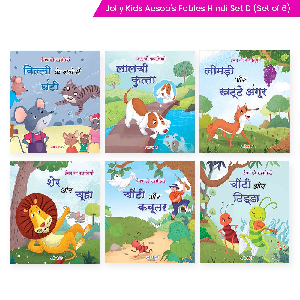 Jolly Kids Aesop's Fables Hindi Books D Set of 6 For Kids Ages 3-8 Years| Isap Ki Kahaniyan | Grocsy