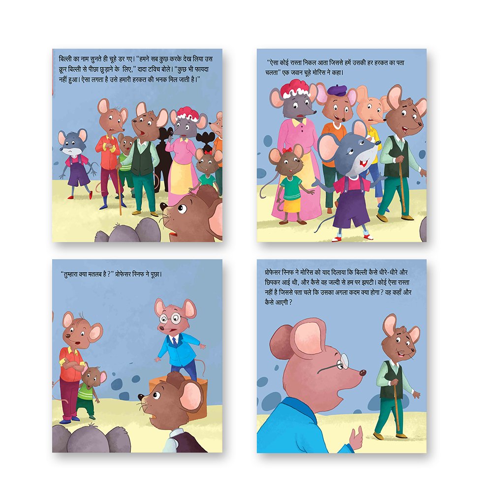Jolly Kids Aesop's Fables Hindi Books D Set of 6 For Kids Ages 3-8 Years| Isap Ki Kahaniyan | Grocsy