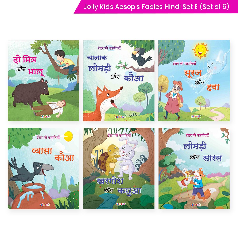 Jolly Kids Aesop's Fables Hindi Books E Set of 6 For Kids Ages 3-8 Years| Isap Ki Kahaniyan | Grocsy