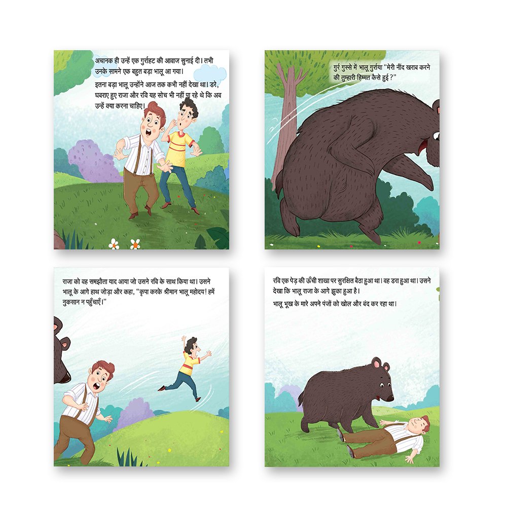 Jolly Kids Aesop's Fables Hindi Books E Set of 6 For Kids Ages 3-8 Years| Isap Ki Kahaniyan | Grocsy