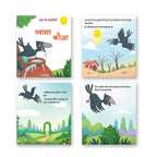 Jolly Kids Aesop's Fables Hindi Books E Set of 6 For Kids Ages 3-8 Years| Isap Ki Kahaniyan | Grocsy