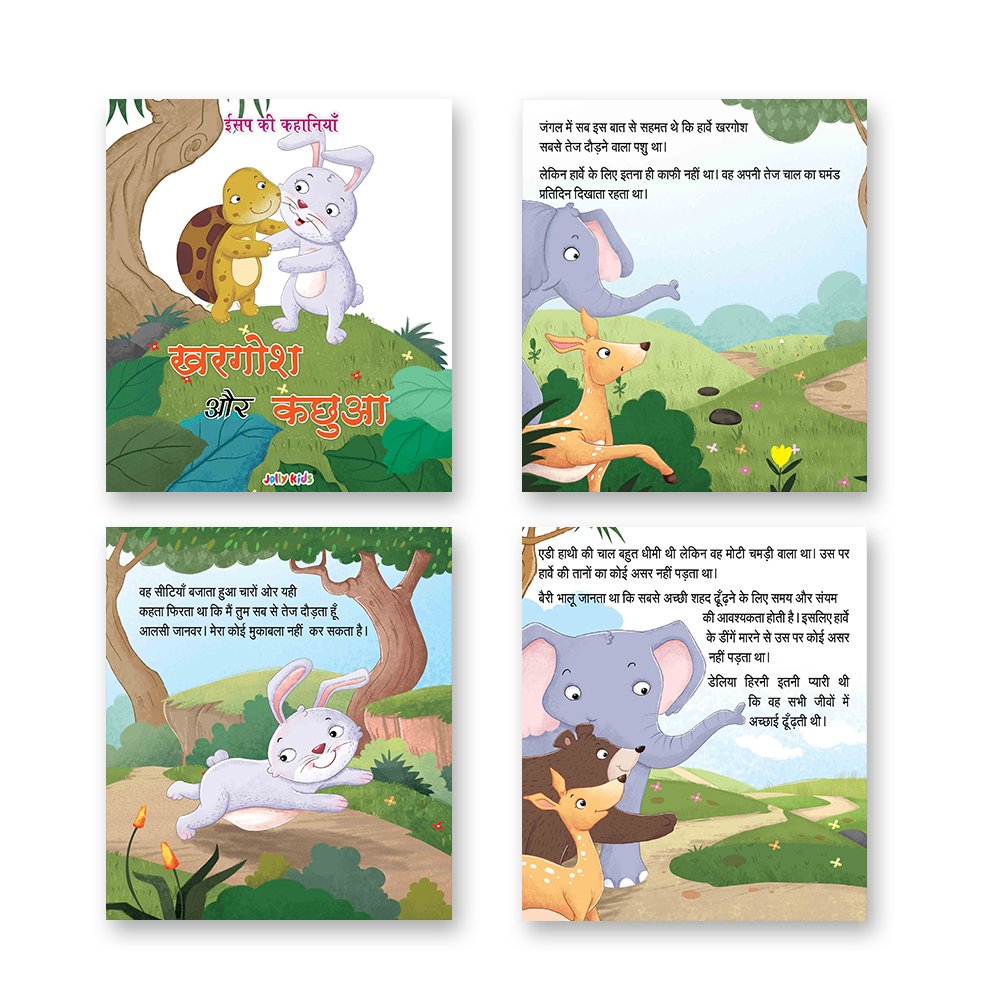 Jolly Kids Aesop's Fables Hindi Books E Set of 6 For Kids Ages 3-8 Years| Isap Ki Kahaniyan | Grocsy