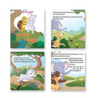 Jolly Kids Aesop's Fables Hindi Books E Set of 6 For Kids Ages 3-8 Years| Isap Ki Kahaniyan | Grocsy