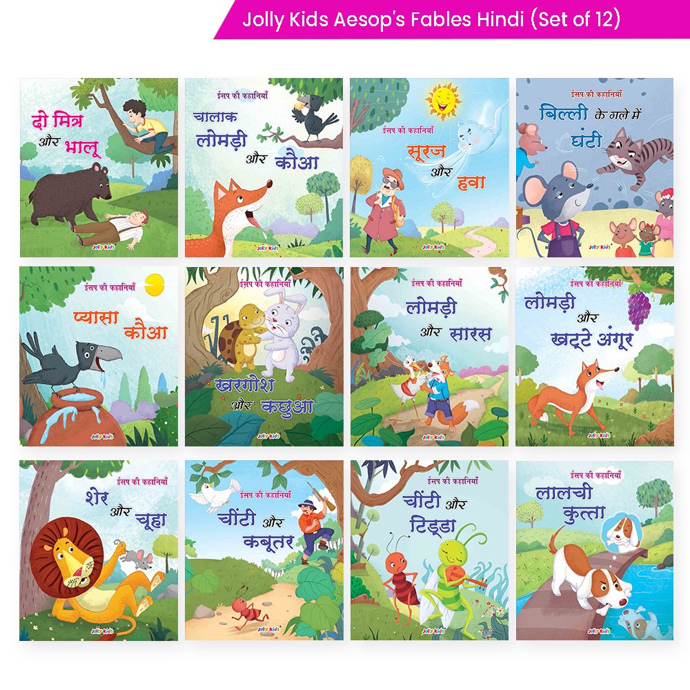 Jolly Kids Aesop's Fables Hindi Story Books Set of 12 For Kids Ages 3-8 Years| Isap Ki Kahaniyan | Grocsy