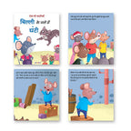 Jolly Kids Aesop's Fables Hindi Story Books Set of 12 For Kids Ages 3-8 Years| Isap Ki Kahaniyan | Grocsy