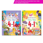 Jolly Kids Beautifully Illustrated Fairy Tales 4 in 1 Books D Set of 2| Ultimate Collection of Bedtime Megical Stories For Children Ages 3-8 Years | Grocsy