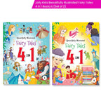 Jolly Kids Beautifully Illustrated Fairy Tales 4 in 1 Books E Set of 2| Ultimate Collection of Bedtime Megical Stories For Children Ages 3-8 Years | Grocsy