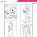 Jolly Kids Colouring for Fun Books B| Set of 4| Each Book 64 Images|Colouring & Painting Books for Kids|Ages 3-8 Year | Grocsy