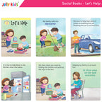 Jolly Kids Good & Happy Living The Social Way Series Books (Set of 8)| Kids Learning Social Reponsibilities in Short Stories Books Ages 3 - 8 Years | Grocsy