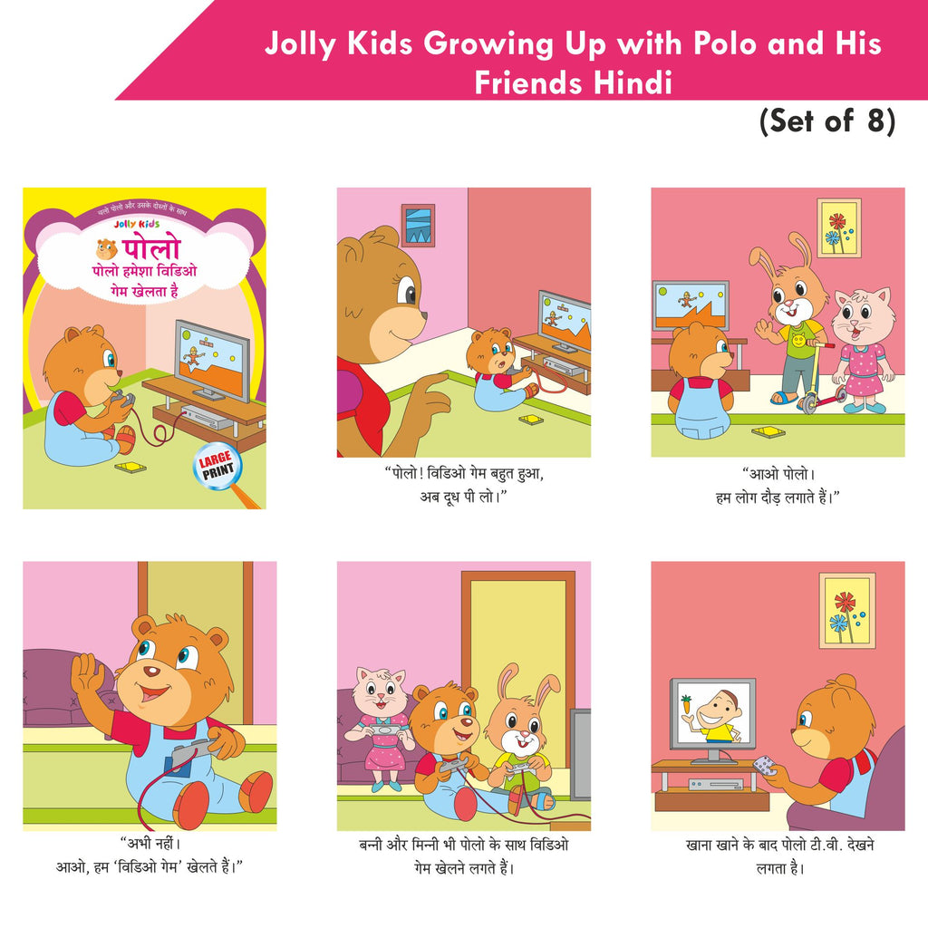 Jolly Kids Growing Up with Polo and His Friends Character base Hindi Stories Books For Kids| Set of 8| Ages 3-7 Year | Grocsy