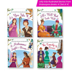 Shakespeare for Young Minds: Jolly Kids' Illustrated Stories A Combo Set of 4 Ages 6-12 Years | Grocsy