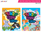 Jolly Kids Jumbo Copy Colour Books Set of 2| Colour Themes Birds, Dinosaurs, Animals, Ocean, Unicorns, Princess, Pirates, Mermaid| Ages 3-10 Years | Grocsy