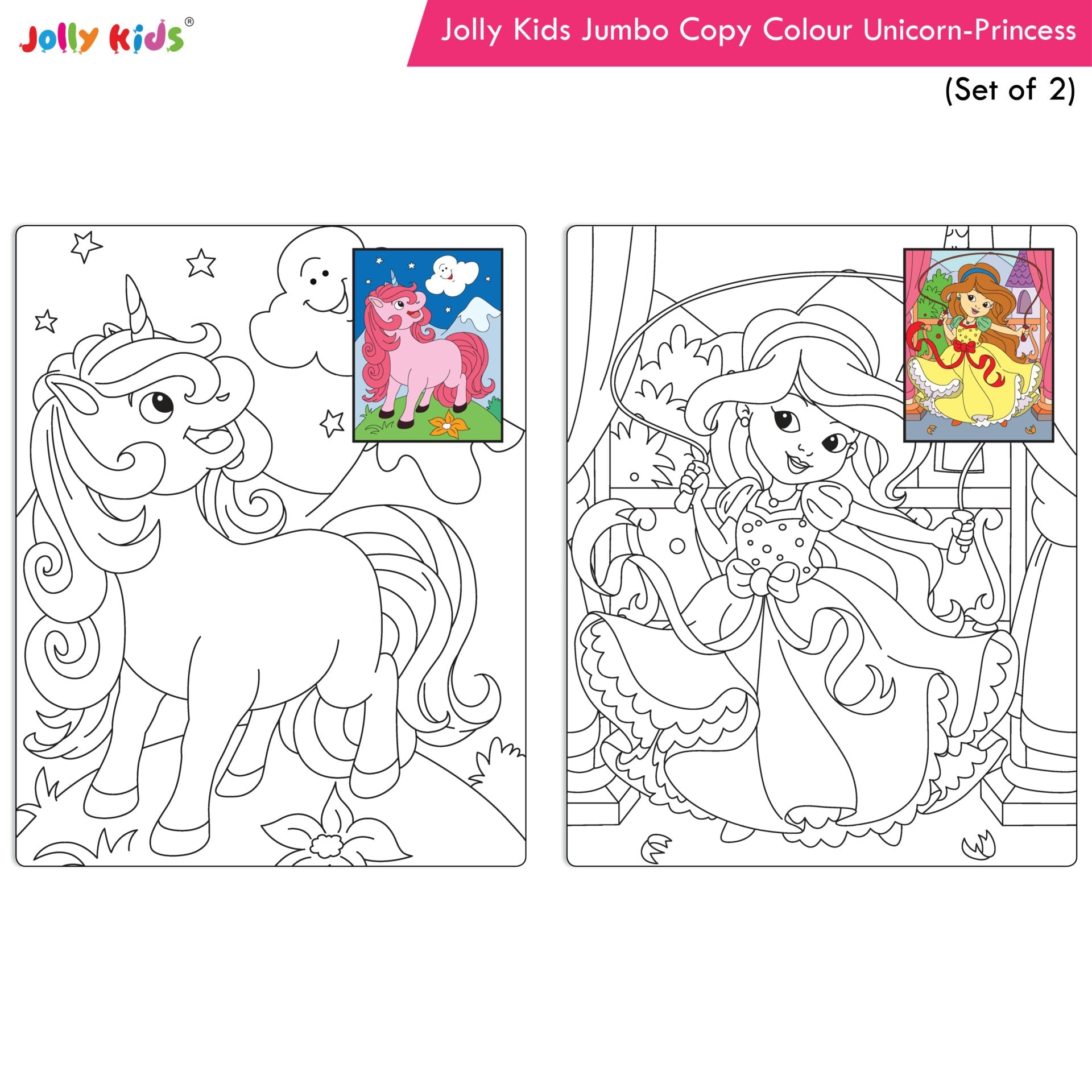 Jolly Kids Jumbo Copy Colour Books Set of 2| Colour Themes Birds, Dinosaurs, Animals, Ocean, Unicorns, Princess, Pirates, Mermaid| Ages 3-10 Years | Grocsy