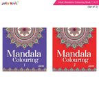 Jolly Kids Adults Mandala Colouring Books A Set of 2| Ideal For Stress Relieving, Relaxing & Meditation Books for Teenager | Grocsy