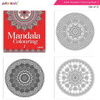 Jolly Kids Adults Mandala Colouring Books A Set of 2| Ideal For Stress Relieving, Relaxing & Meditation Books for Teenager | Grocsy