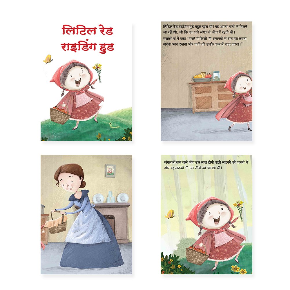 Jolly Kids Sundar Chitrit Pari Kathaye pustaken Set of 16 For Kids Ages 3-8 Years| Ultimate Collection of Magical Fairy Tales in Hindi | Grocsy