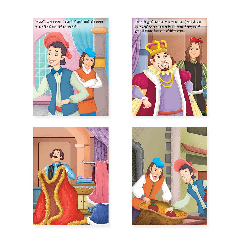 Jolly Kids Sundar Chitrit Pari Kathaye Pustak B Set of 4 For Kids Ages 3-8 Years| Ultimate Collection of Magical Fairy Tales in Hindi | Grocsy