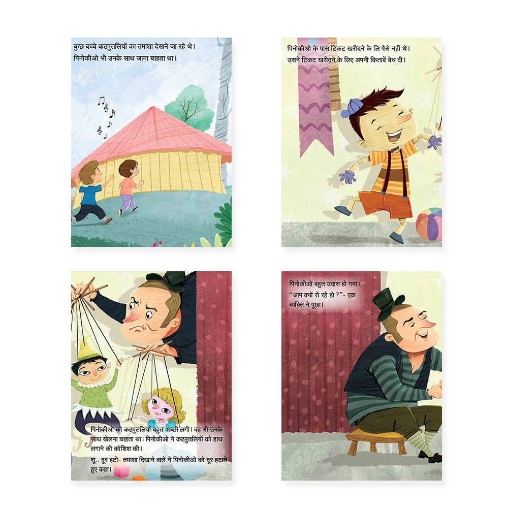 Jolly Kids Sundar Chitrit Pari Kathaye pustak C Set of 4 For Kids Ages 3-8 Years| Ultimate Collection of Magical Fairy Tales in Hindi | Grocsy