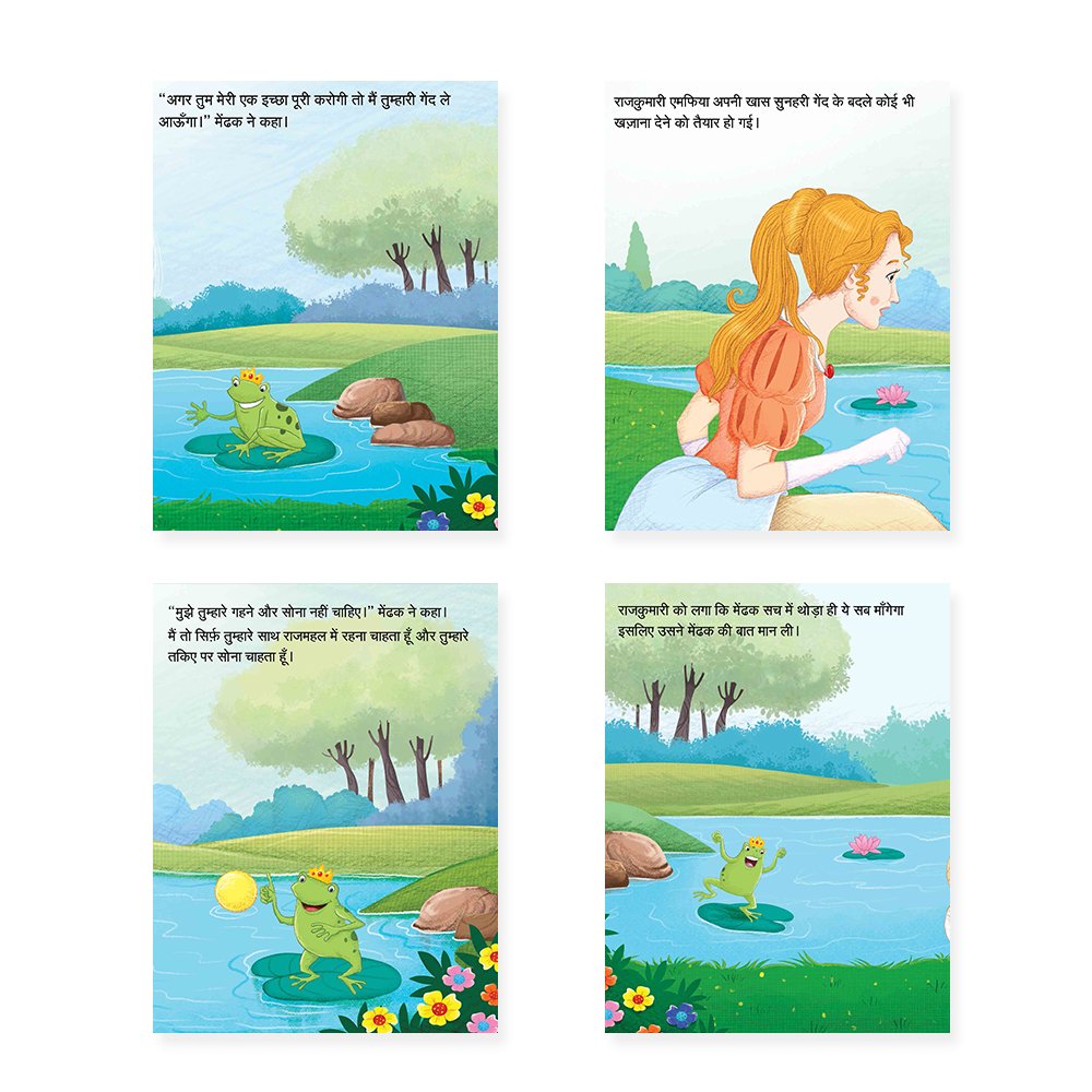 Jolly Kids Sundar Chitrit Pari Kathaye pustak D Set of 4 For Kids Ages 3-8 Years| Ultimate Collection of Magical Fairy Tales in Hindi | Grocsy