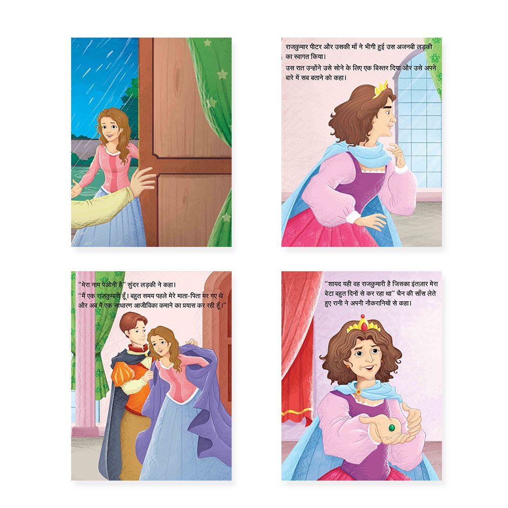 Jolly Kids Sundar Chitrit Pari Kathaye pustak D Set of 4 For Kids Ages 3-8 Years| Ultimate Collection of Magical Fairy Tales in Hindi | Grocsy