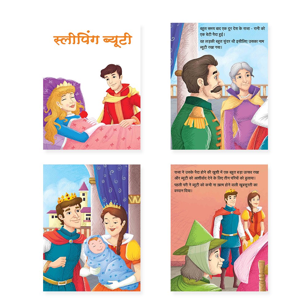 Jolly Kids Sundar Chitrit Pari Kathaye pustak D Set of 4 For Kids Ages 3-8 Years| Ultimate Collection of Magical Fairy Tales in Hindi | Grocsy