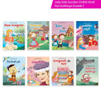 Jolly Kids Sundar Chitrit Pari Kathaye pustak F Set of 8 For Kids Ages 3-8 Years| Ultimate Collection of Magical Fairy Tales in Hindi | Grocsy