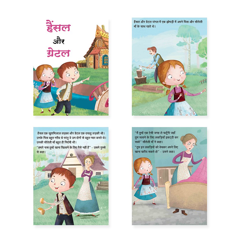 Jolly Kids Sundar Chitrit Pari Kathaye pustak F Set of 8 For Kids Ages 3-8 Years| Ultimate Collection of Magical Fairy Tales in Hindi | Grocsy