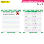 Jolly Scholars Hindi Sulekhan Books Set of 5| Hindi Alphabets| Varnamala| Aksharmala | Ages 3-8 Years | Grocsy