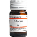 Dr. Willmar Schwabe India Cholesterinum Trituration Tablet | Grocsy