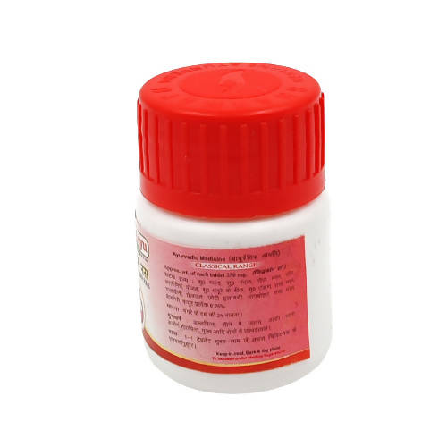 Sharmayu Ayurveda Sutshekhar Ras Tablets | Grocsy