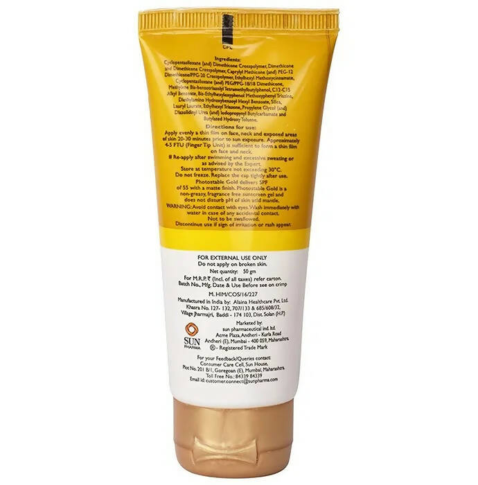 Photostable Gold Sunscreen Gel SPF 55 | Grocsy