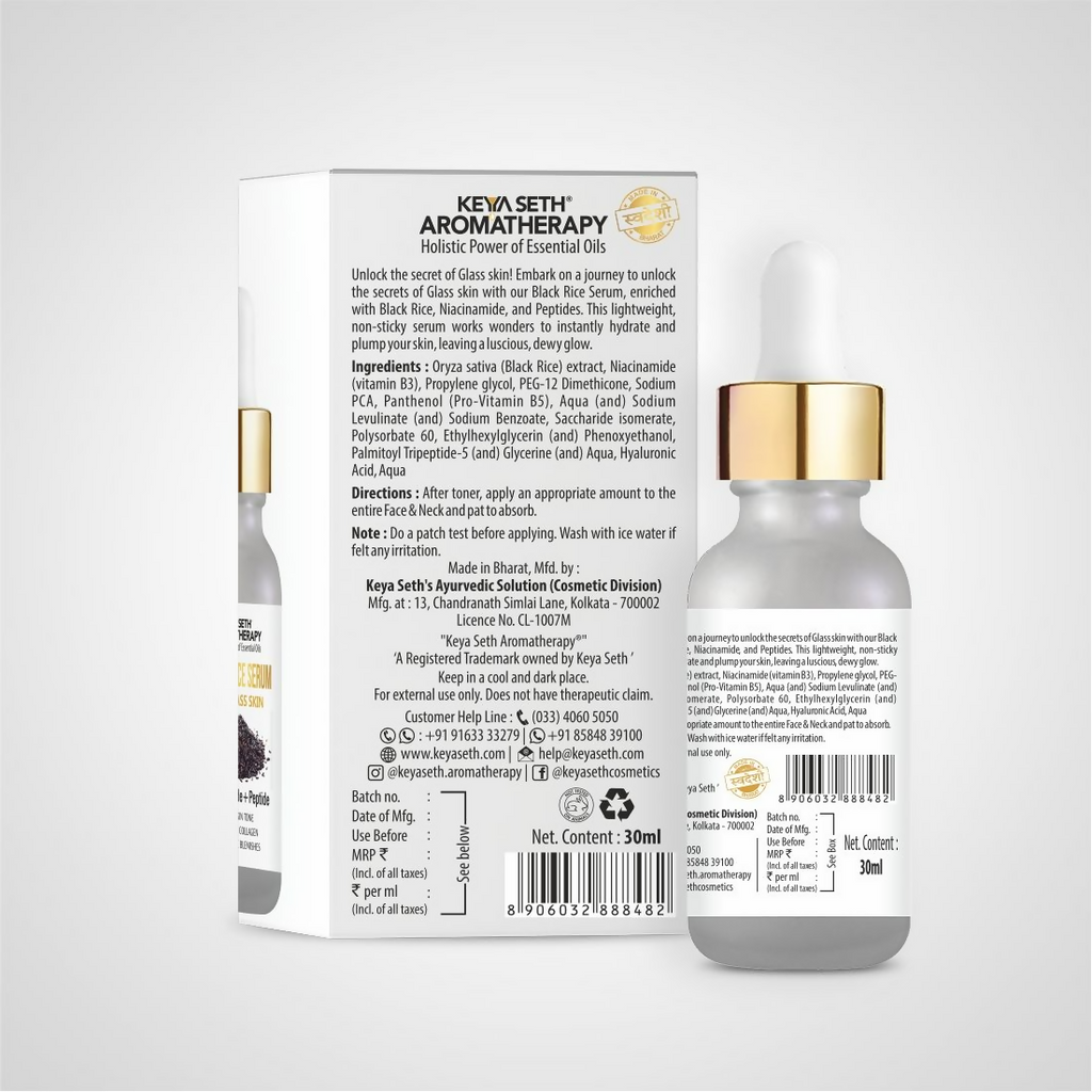Keya Seth Aromatherapy Black Rice Face Serum | Grocsy