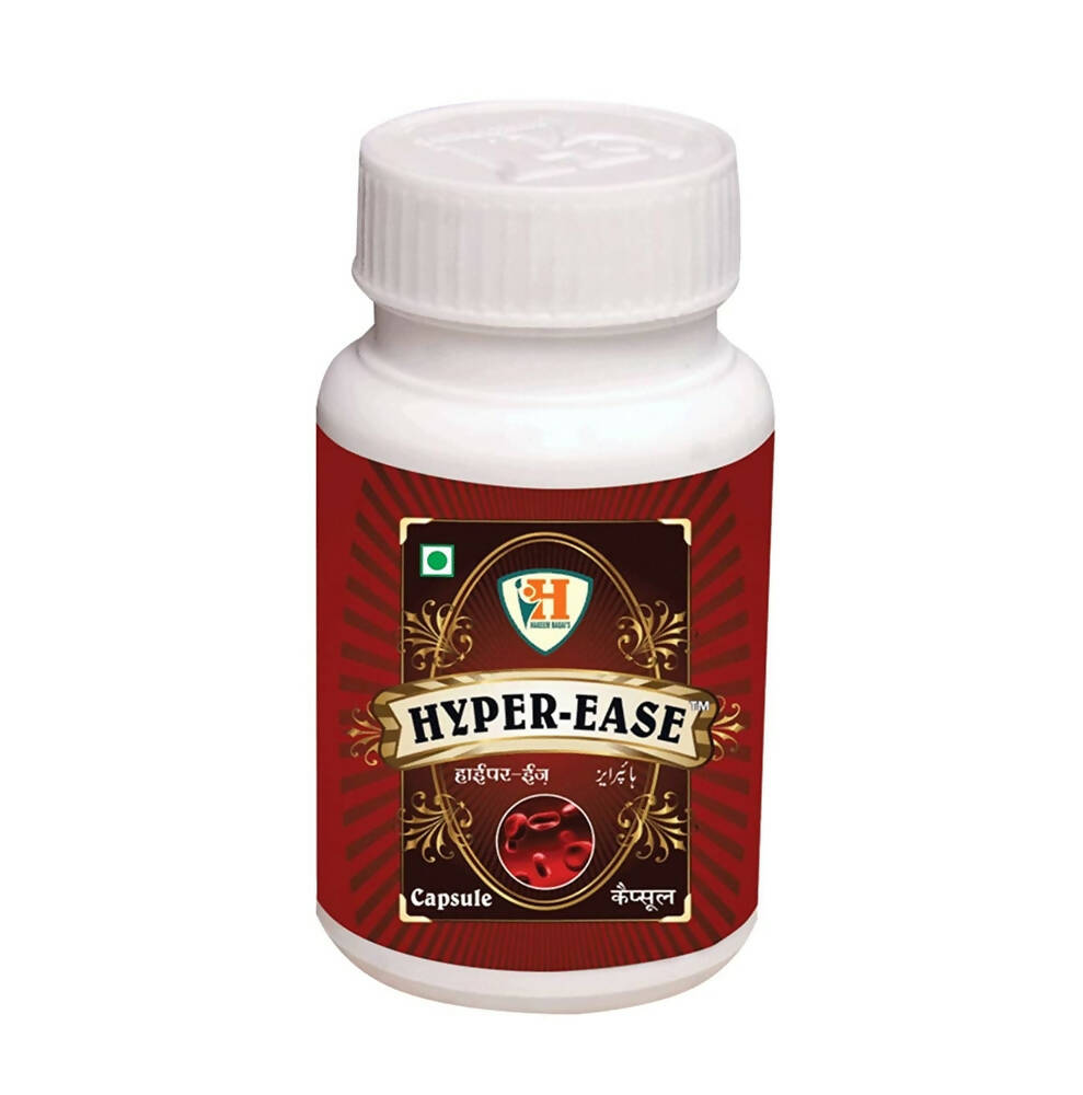 Hakeem Baqai's Hyper Ease Capsules | Grocsy