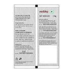 Vedaka White Urad Whole